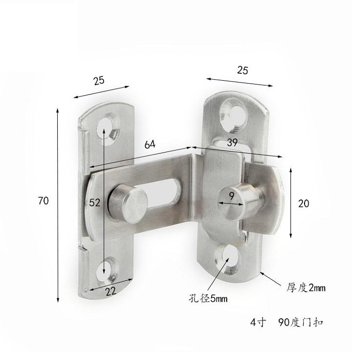 CHỐT KHÓA GÓC 90ĐỘ 70mm*64mm*25mm - 370