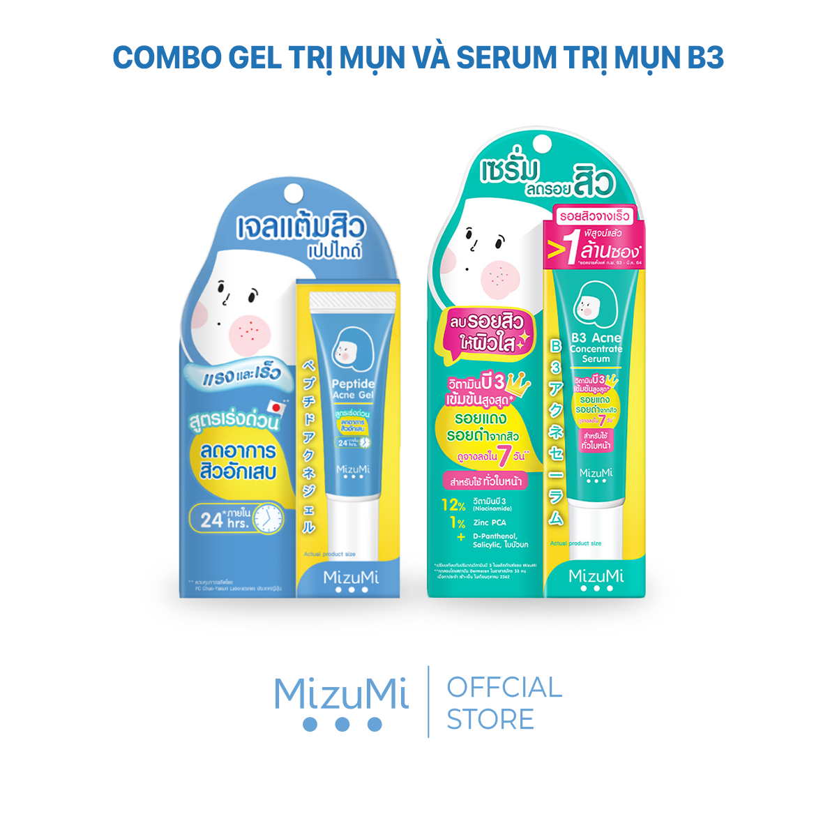 Combo gel chấm mụn và serum giảm mụn B3