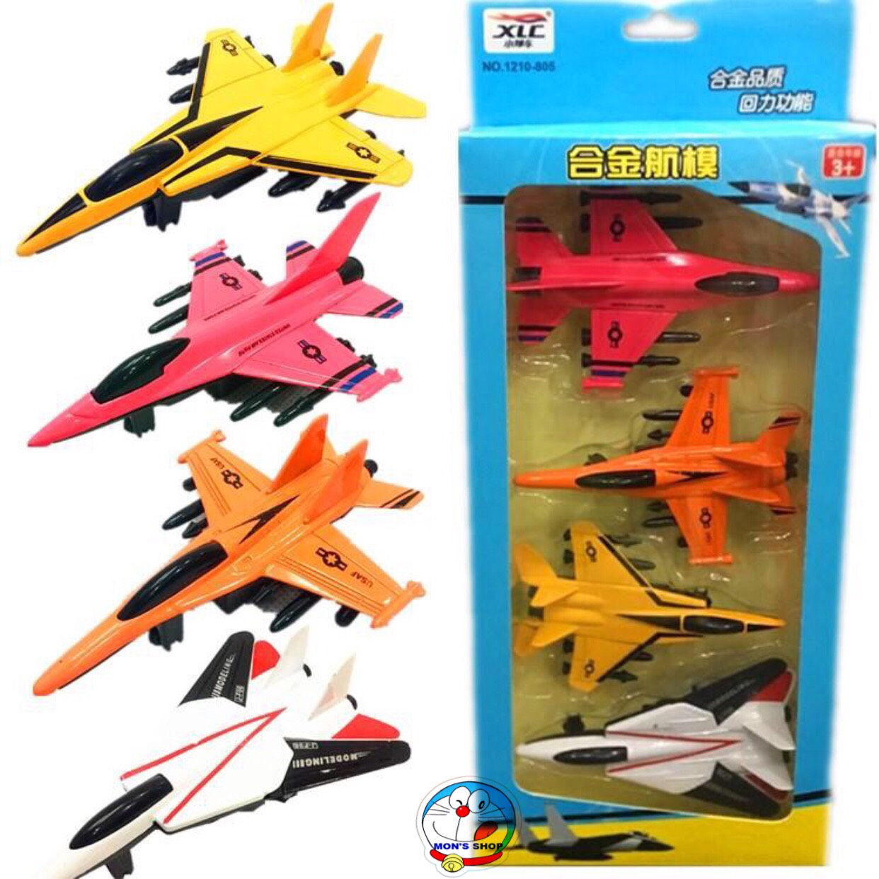 Hộp 4 chiếc máy bay bằng sắt chạy đà siêu hot