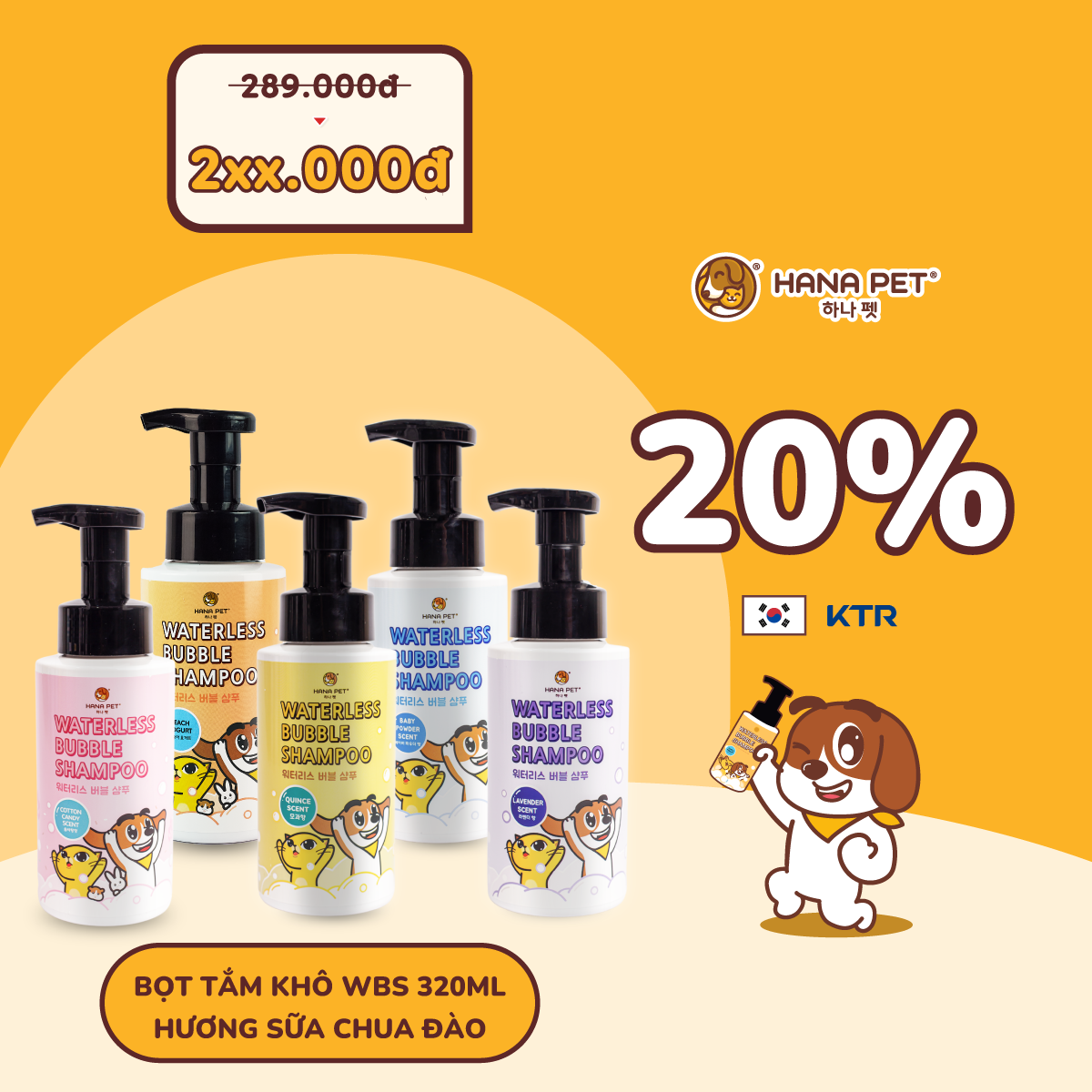 Bọt tắm khô dưỡng lông cho chó, mèo Waterless Bubble Shampoo an toàn cho thú cưng 320ml  - Hana Pet Việt Nam