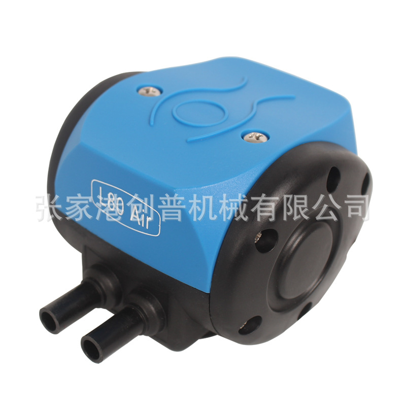 Máy Vắt Sữa Mẫu Mới L80Air Máy Vắt Xung Khí Chuangpu Phụ Kiện Máy Vắt Sữa Máy Vắt Xung