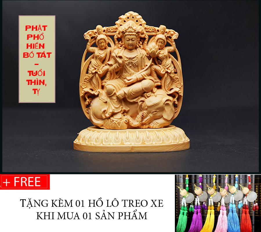 Tượng để xe ô tô phật Phổ Hiền Bồ Tát bằng gỗ Hoàng Dương - Tuổi Thìn, Tỵ + tặng kèm hồ lô treo xe v183