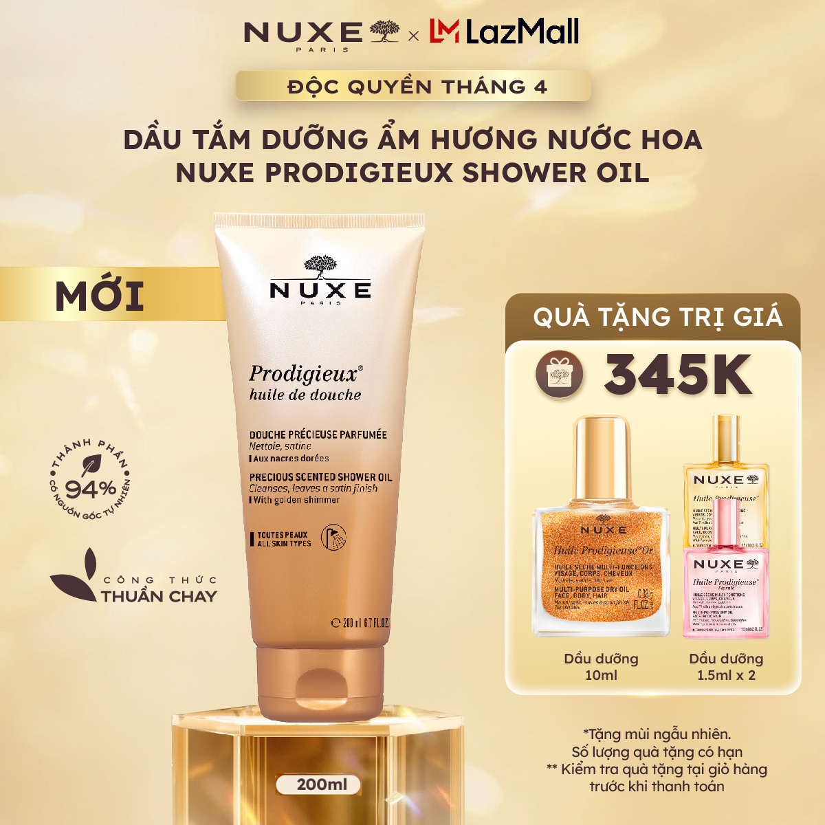 Dầu Tắm Dưỡng Ẩm Hương Nước Hoa Sang Trọng Nuxe Prodigieux® huile de douche Precious Scented Shower Oil 200ML