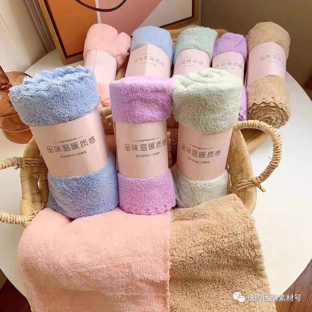 Khăn mặt lông cừu siêu thấm hút, mềm mịn loại dày 30x50cm nhiều màu sắc