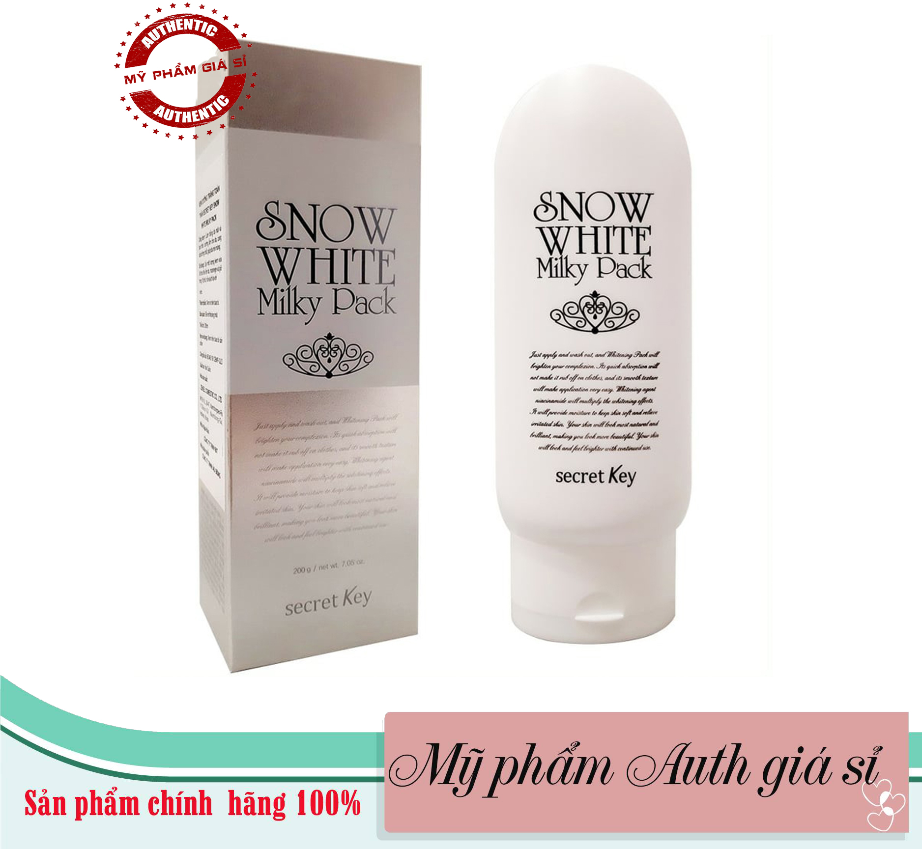 [HCM]KEM DƯỠNG TRẮNG TOÀN THÂN SECRET KEY SNOW WHITE MILKY PACK KEM DƯỠNG TRẮNG DA GIỮ ẨM.