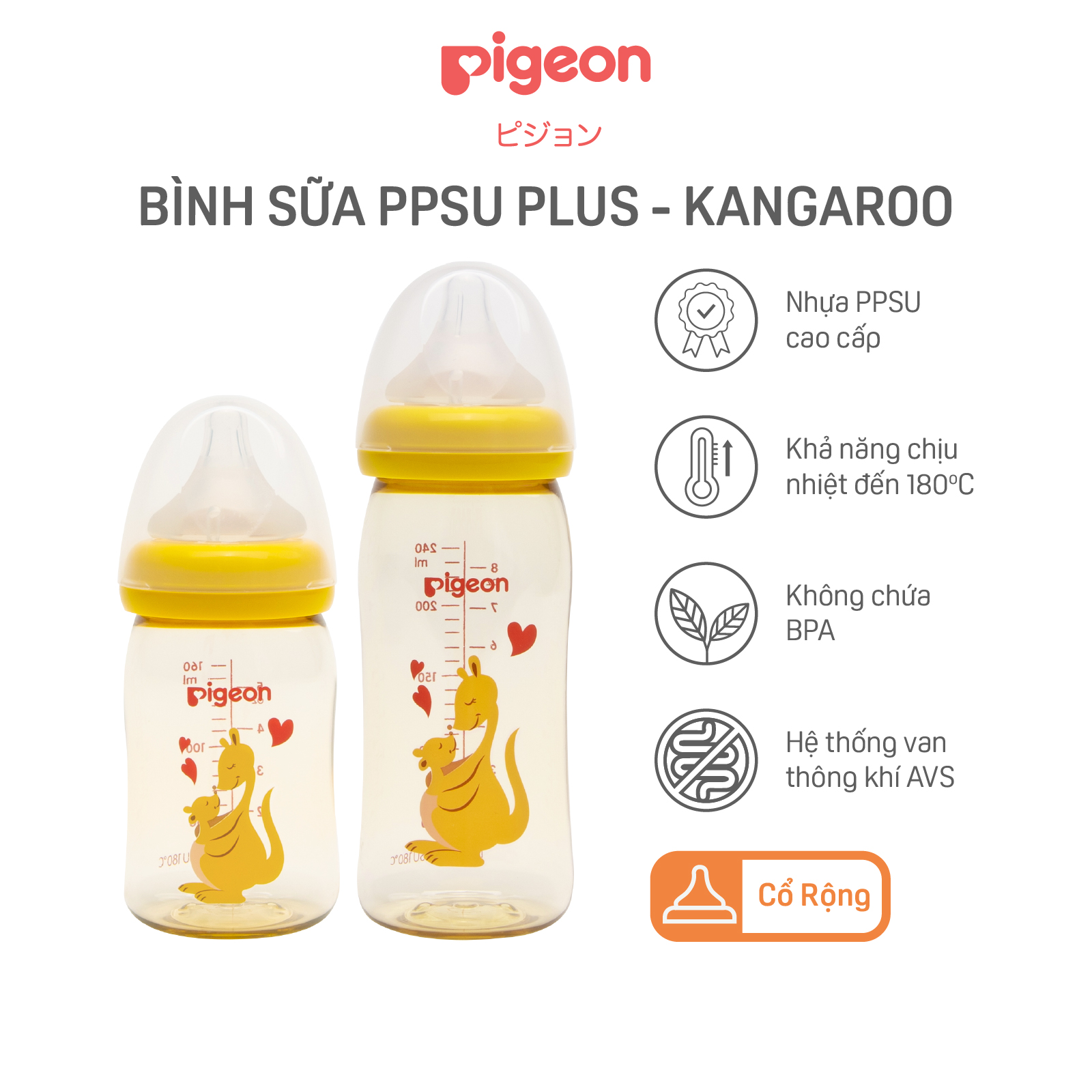 Bình sữa ppsu plus pigeon hình thú - kangaroo 160ml/240ml