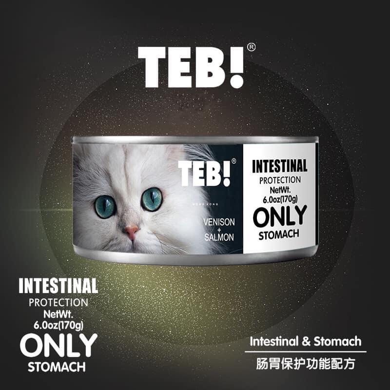 Pate Cho Mèo Bảo Vệ Hệ Tiêu Hóa Teb Canada 08