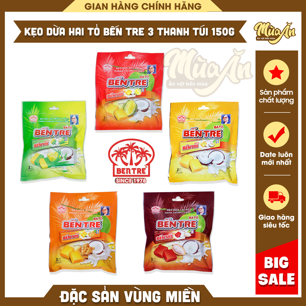 Kẹo dừa Hai Tỏ túi 150g Bến Tre , Kẹo dừa 3 thanh mini 10 viên Hai Tỏ sầu riêng,lá dứa sầu riêng,nguyên chất,cacao,gừng