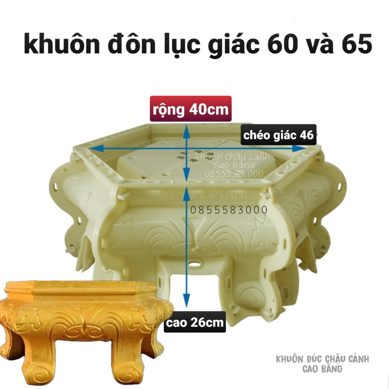 khuôn chân đôn quỳ lục giác 60 và 65 mới (chỉ chân đôn)