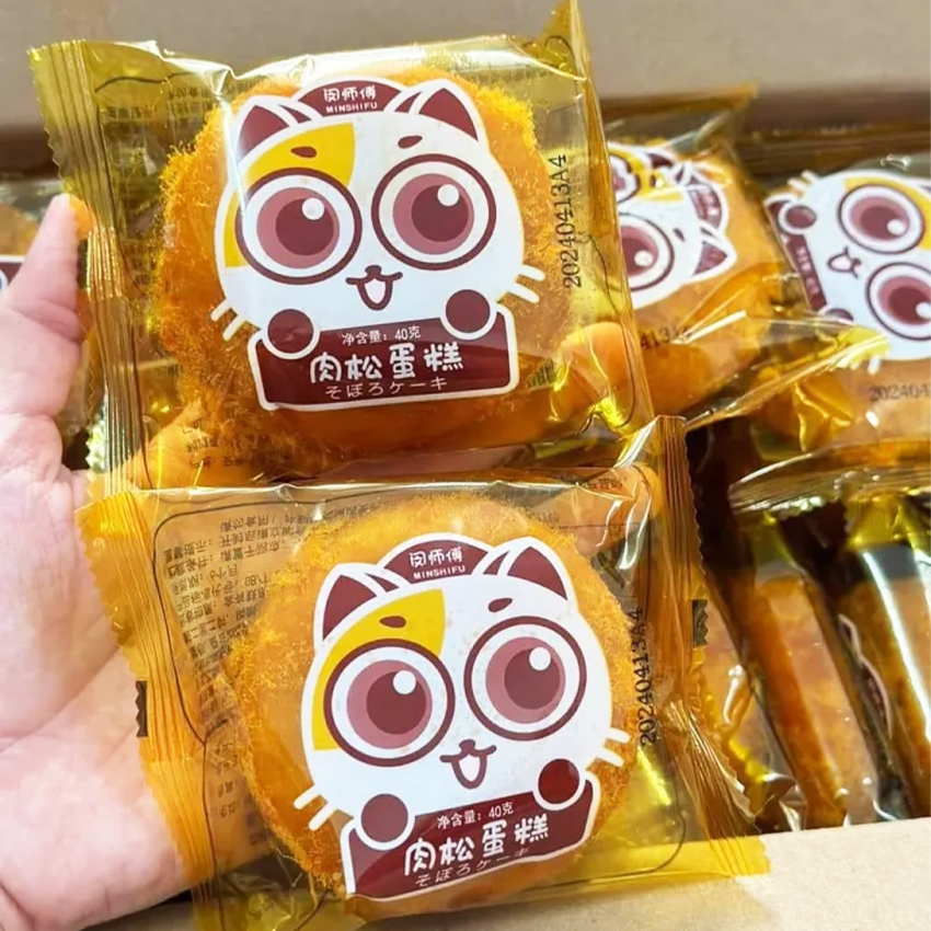 Combo 5 bánh bông lan ruốc gấu phủ chà bông đài loan - beegin food