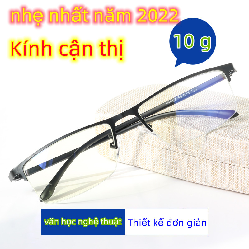 Kính cận thị có độ học sinh mắt kính có độ thời trang mảnh nhẹ kính độ lắp sẵn theo yêu cầu kính cận thị kính độ cận đẹp