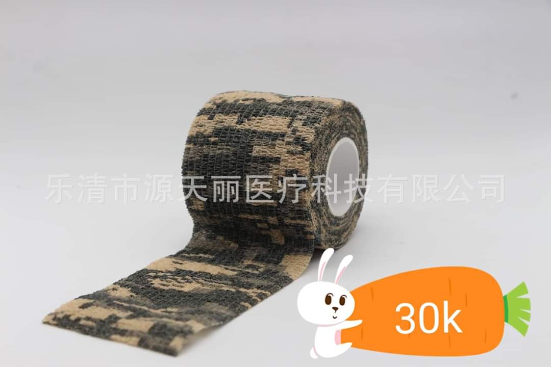 Băng keo vải
