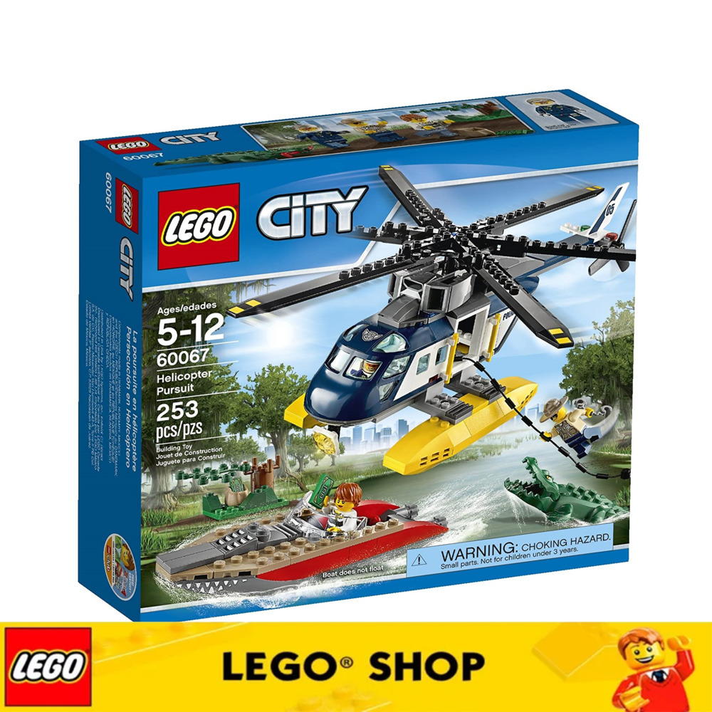 LEGO Lego City Police Helicopter Pursuit 60067 (253 miếng) đảm bảo chính hãng Từ Đan Mạch Khối xây dựng Đồ chơi Đồ Chơi Lắp Ráp