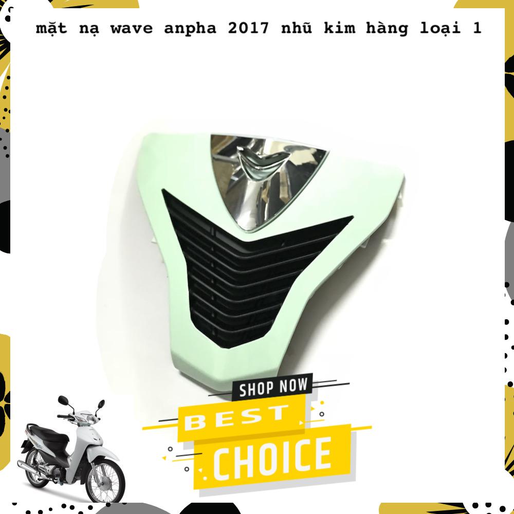 [HCM]Mặt nạ xe Wave Anpha 2017 xanh phối đen Thanh Khang 006001131