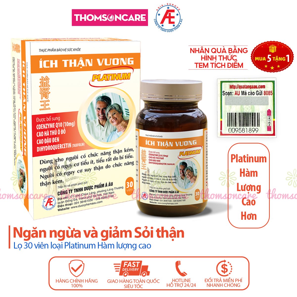 Ích thận vương PLATINUM tốt cho thận từ thảo dược linh chi đỏ, cao đan sâm