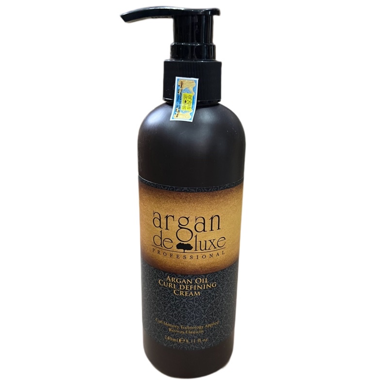 Kem tạo kiểu tóc uốn xoăn Argan Deluxe Curl Defining Cream 240ml