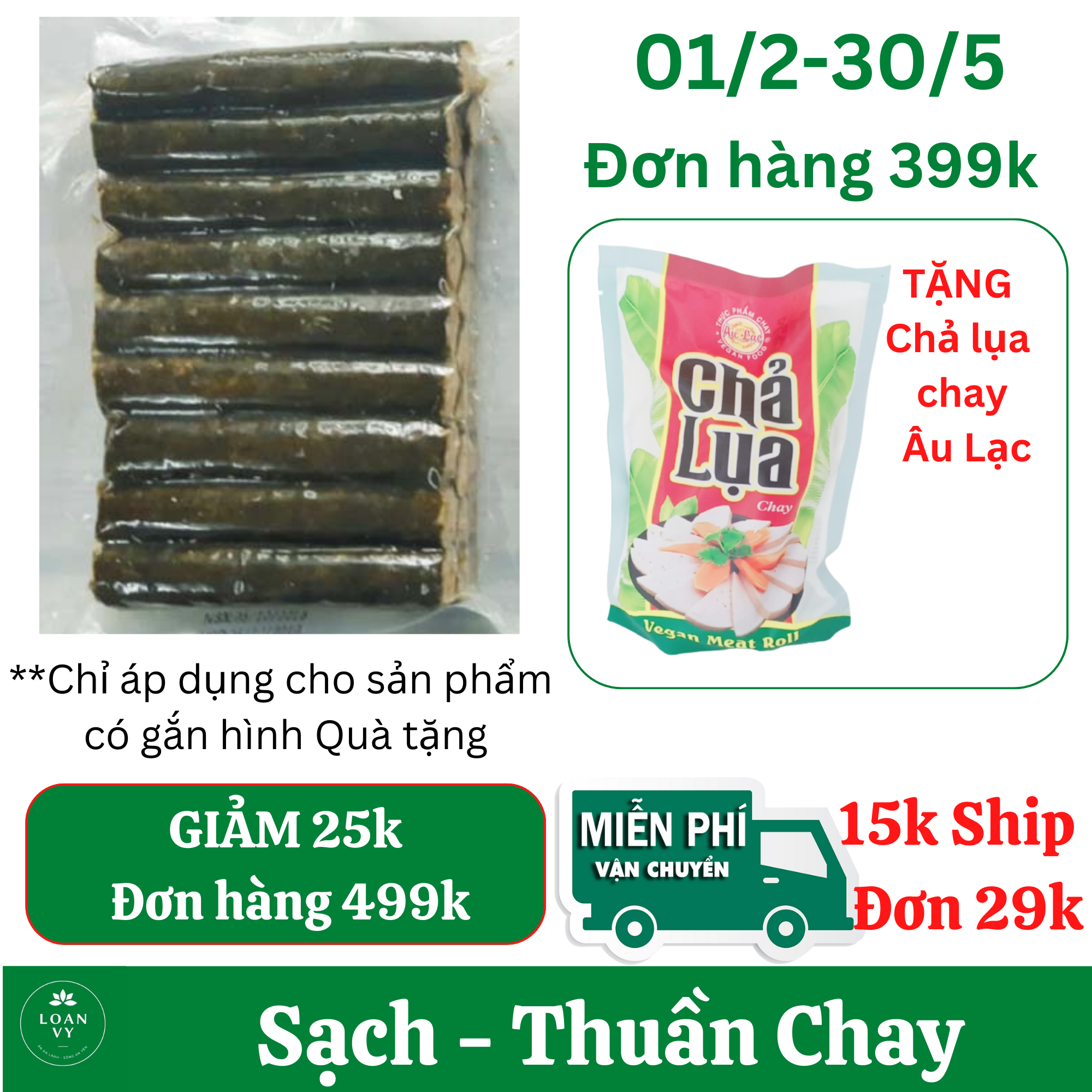 500g Cá Kèo Chay Nhà Làm - Thơm Ngon Thuần Chay - Thực Phẩm Chay Loan Vy + TẶNG Chả Lụa Chay Âu Lạc Đơn 399k