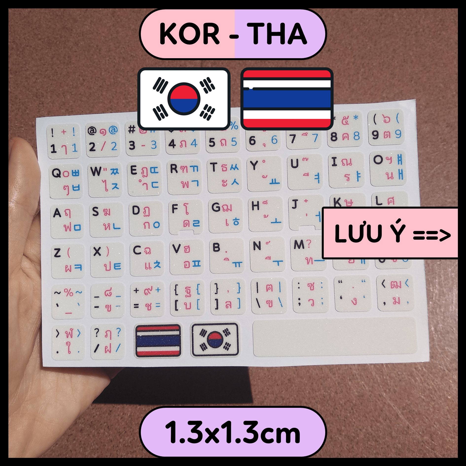 1.3cm KOREAN - THAI Miếng dán bàn phím đa ngôn ngữ tiếng Hàn Quốc Thái Lan sticker keyboard máy tính laptop