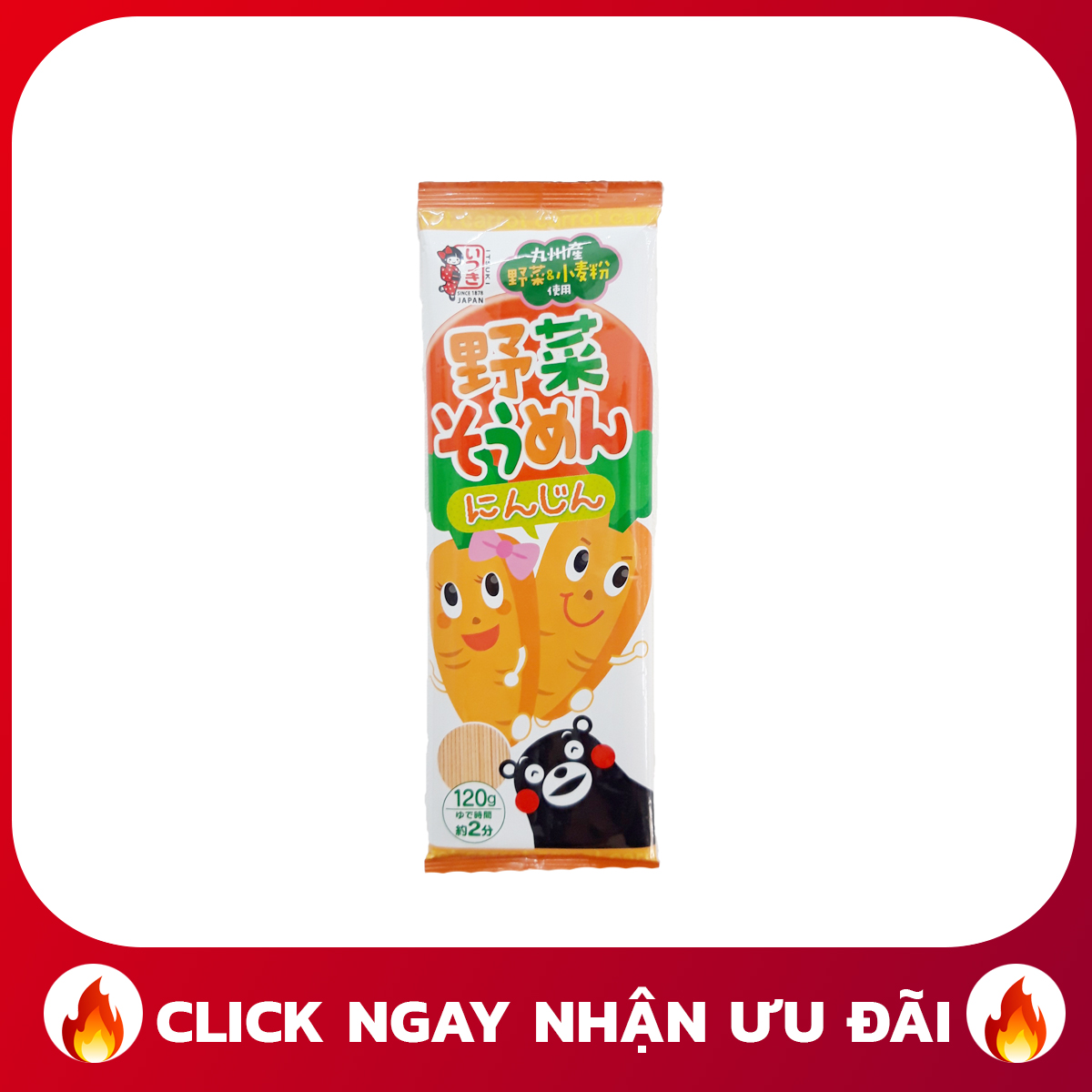 Mì Somen Itsuki Vị Cà Rốt Cho Bé 120g hàng nhật nội địa cho bé ăn dặm