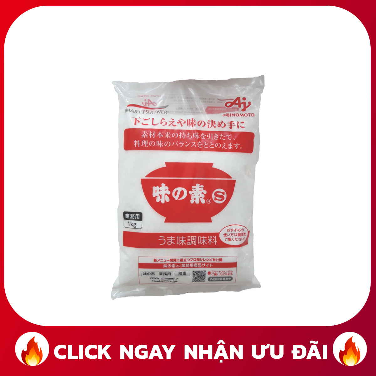 Bột Ngọt - Mì Chính AJINOMOTO 1kg - Hàng Nội Địa Nhật, , không chât hóa học, được sản xuất theo tiêu chuẩn gắt gao của Nhật