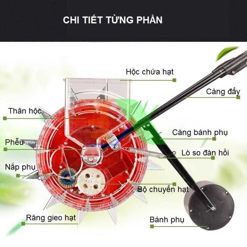 Máy gieo hạt tự động 10 răng 16.5 cm, Máy gieo hạt 1 hàng bánh lăn, Có thể thay đổi số răng, Máy gieo hạt đẩy tay