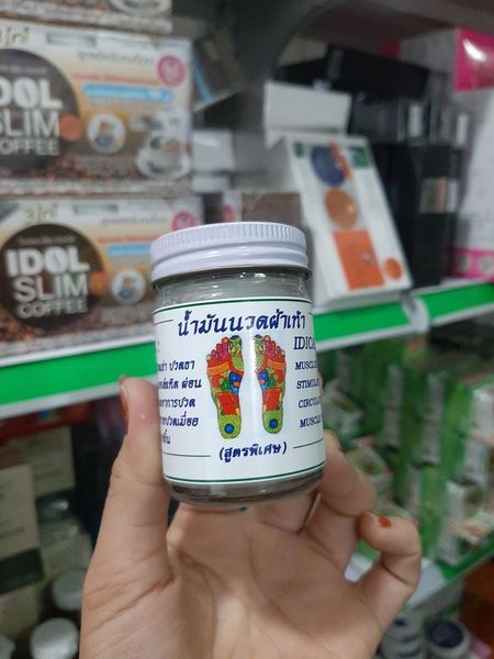 Dầu xoa bóp huyệt bàn chân thái lan