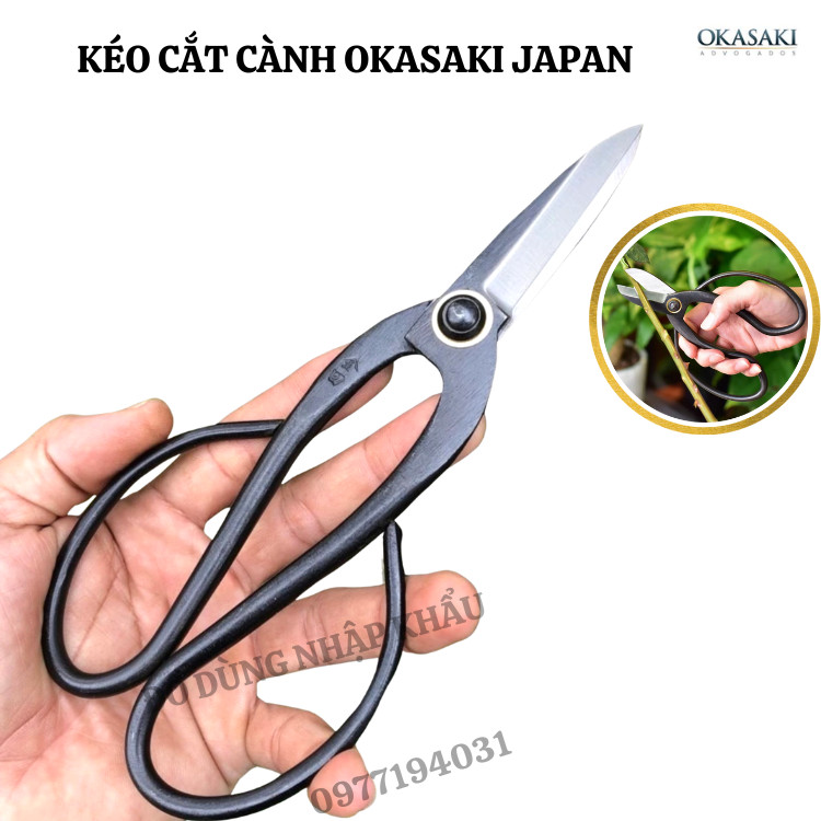 Kéo cắt tỉa cành cây Okasaki Japan thép đen đúc nguyên khối