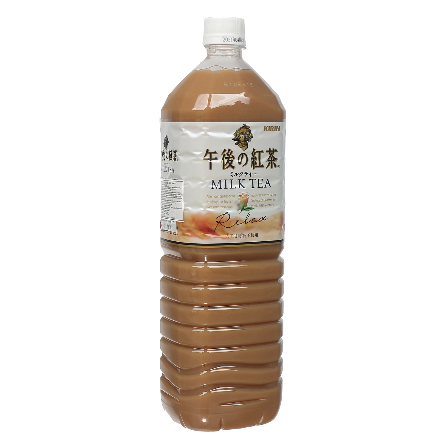 Trà sữa kirin test