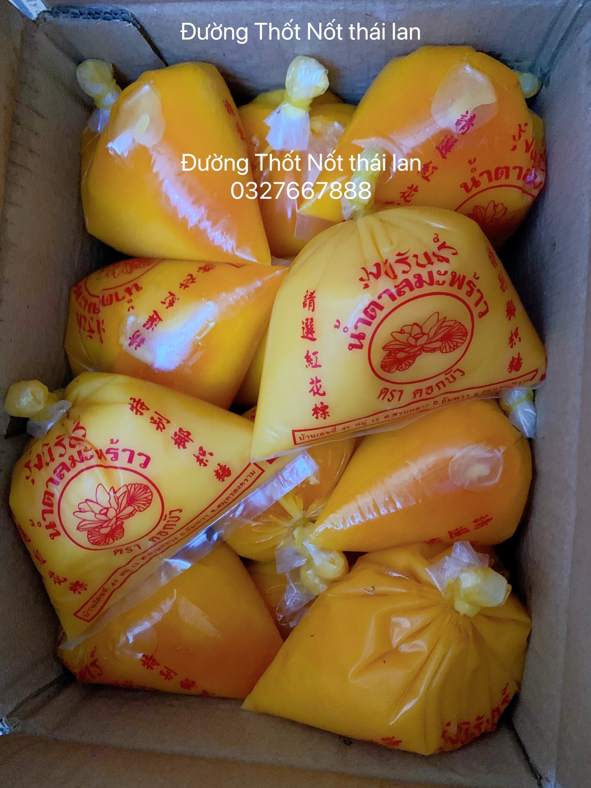 Đường thốt nốt thái lan dạng sệt làm gỏi đu đủ somtum, gói 500g