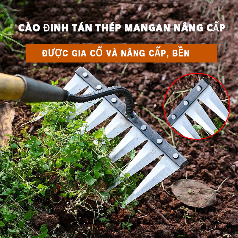 Cào đa năng cào thép cào đất rời làm cỏ đinh tán gia cố dày cào móng bảy răng sáu răng để biến đất nông nghiệp