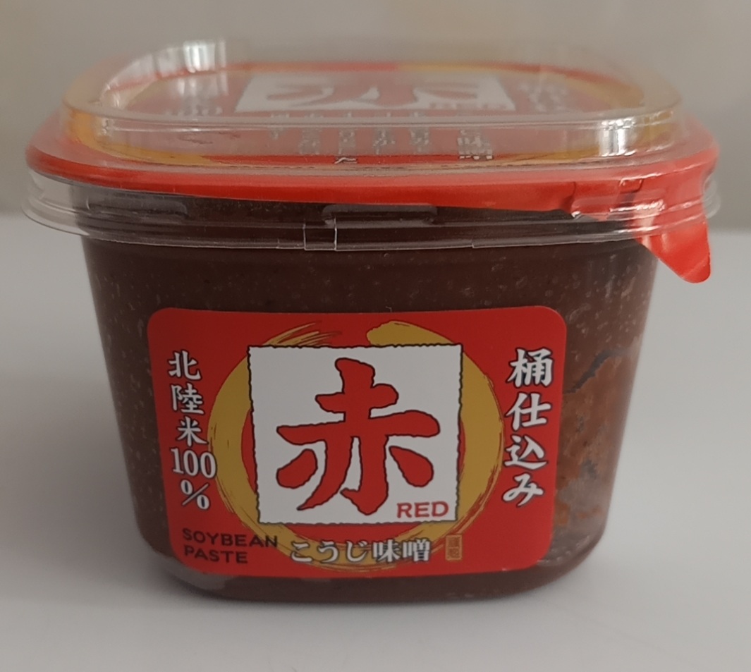 [500g] SÚP MISO ĐỎ MEN GẠO [Japan] YAMAGEN Koji Soybean Paste Miso