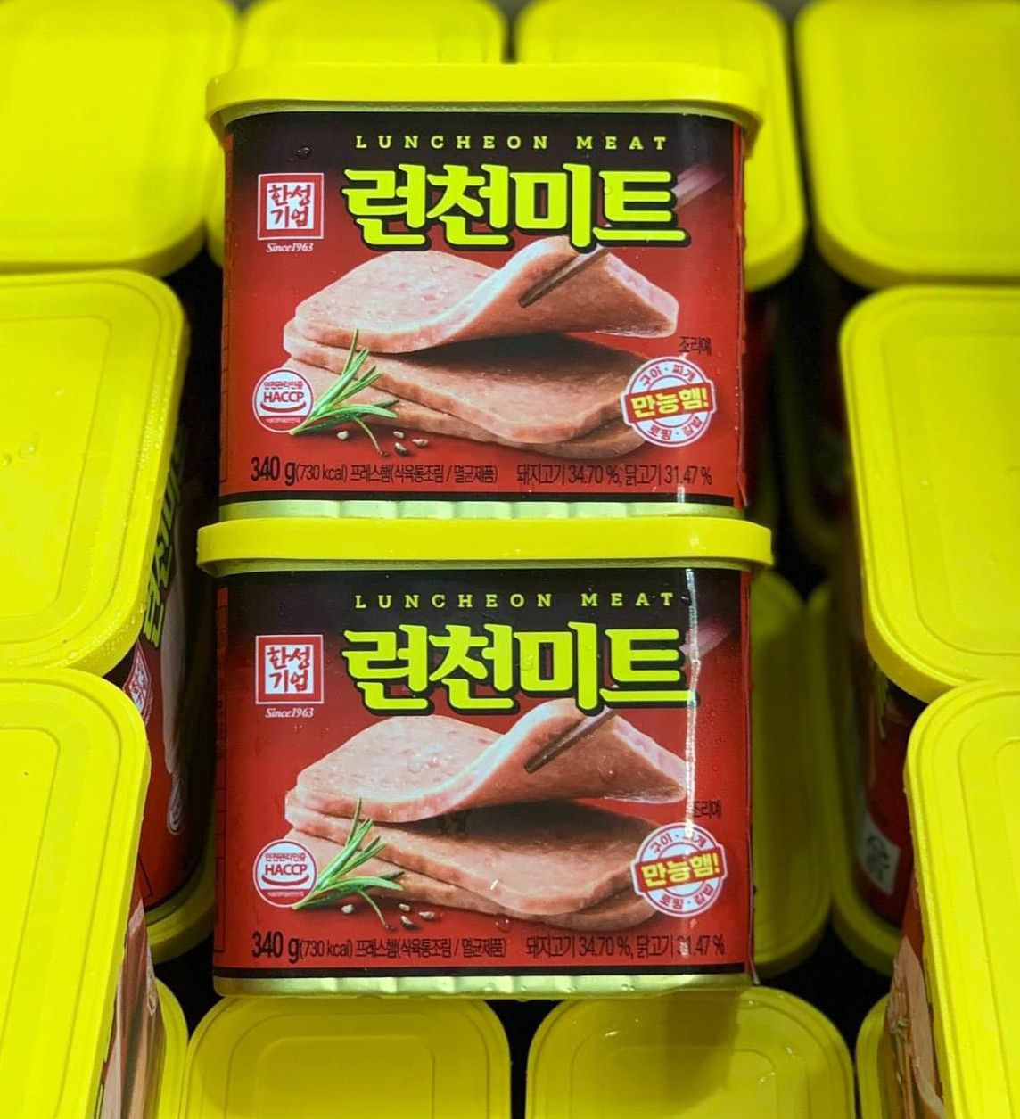 Combo 2 Hộp Thịt Hộp Nội Địa Luncheon Meat Hàn Quốc 340g_Thịt hộp đỏ