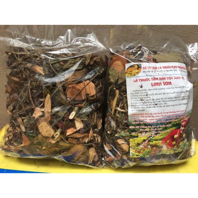 1 Kg lá tắm dận tộc giao linh đỏ chống sản hậu cho phụ nữ sau sinh