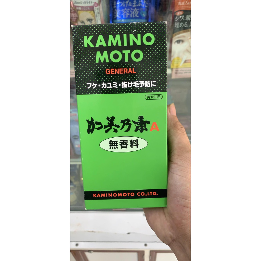 Dưỡng và kích thích mọc tóc Kaminomoto General A ( Chai màu xanh )