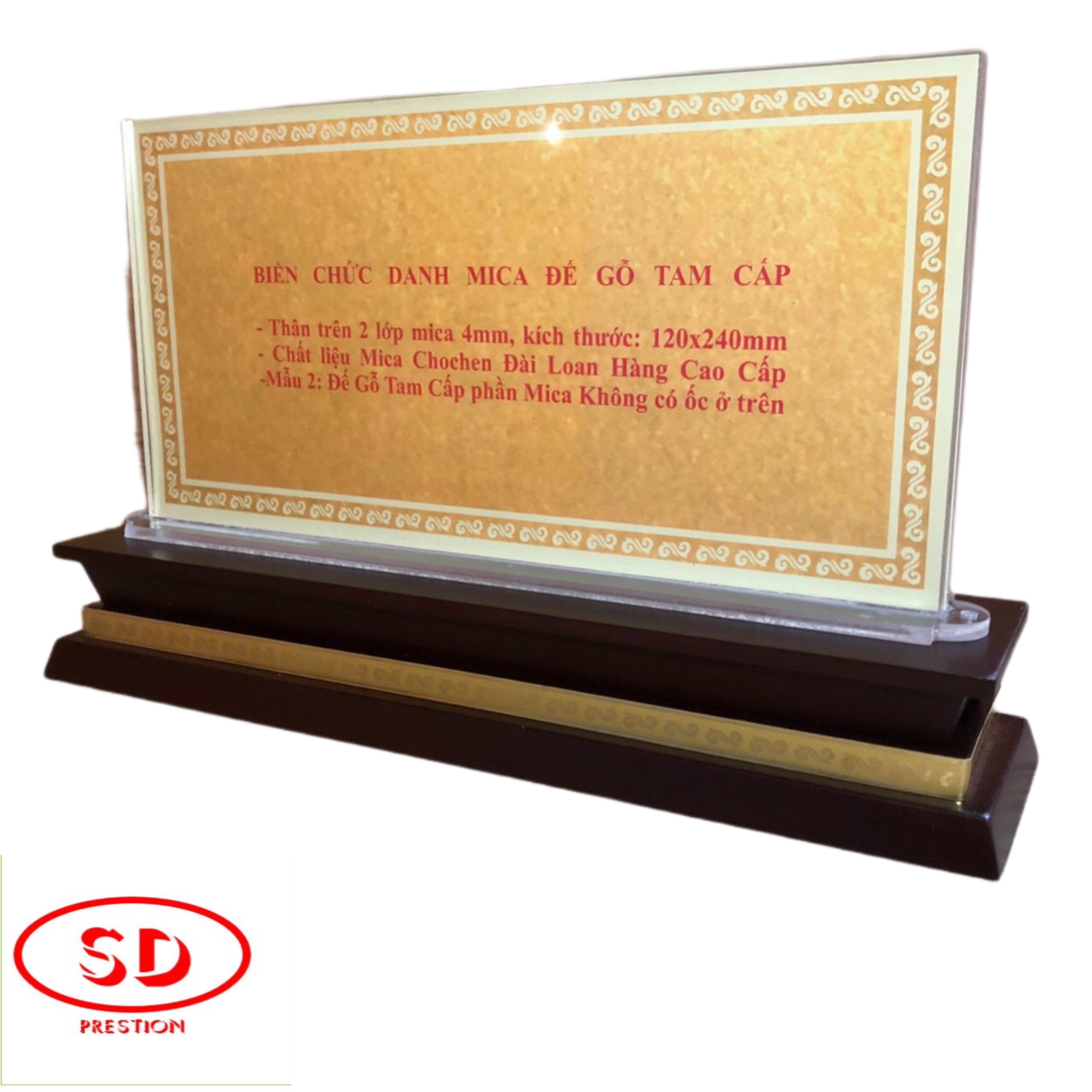 Biển chức danh chuẩn mica Đài Loan đế gỗ tam cấp