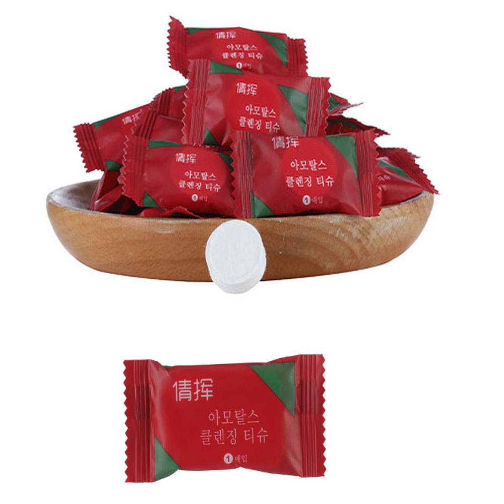 Khăn nén, khăn giấy nén - gói 20 cái