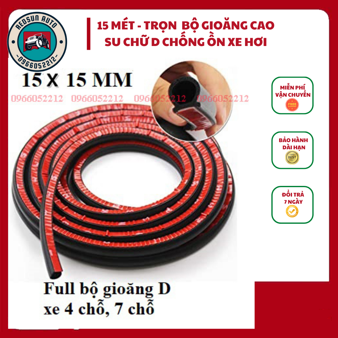 ⚡Trọn Bộ Gioăng Xe⚡ 15 Mét Ron, Doăng, Gioăng Cao Su D To Nhất, Chống Ồn Cánh Cửa, Cách Âm, Chống Bụi, Ngăn Nước, Phù Hợp Mọi Loại Xe