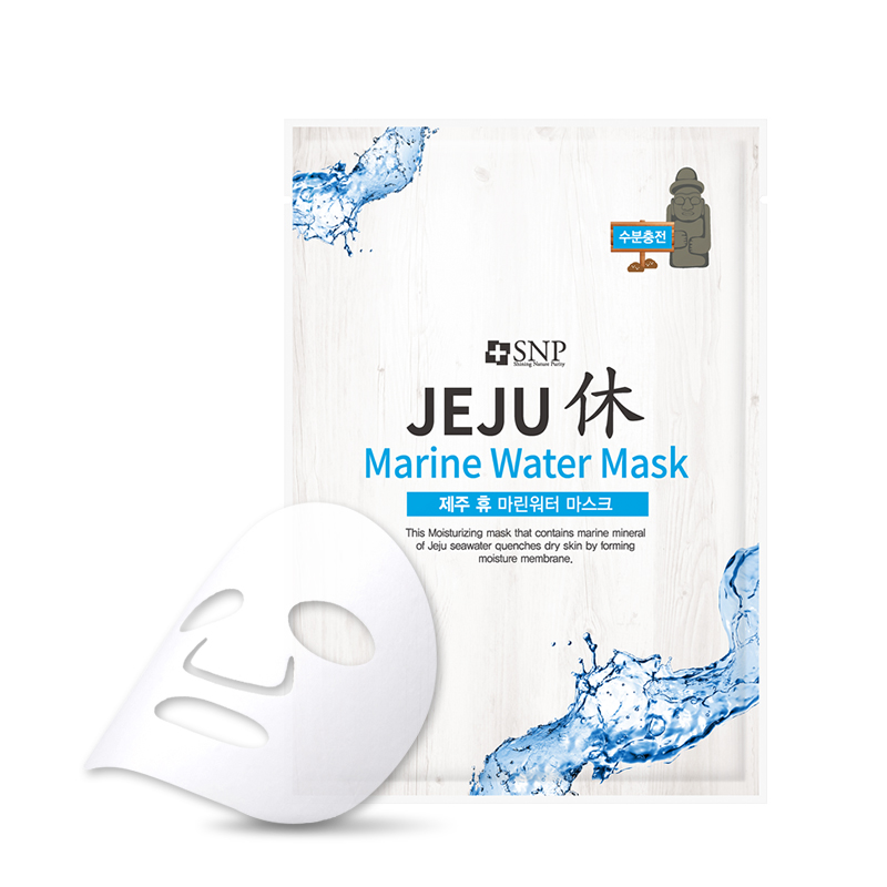 Mặt nạ nước biển sâu jeju cấp ẩm- jeju marine water mask snp