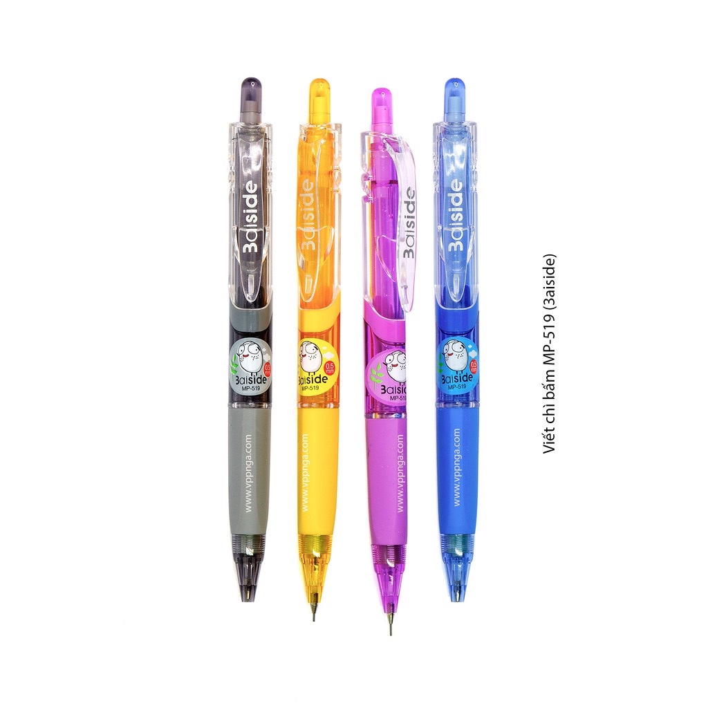 1 Cây Bút Chì Kim Bấm MP519