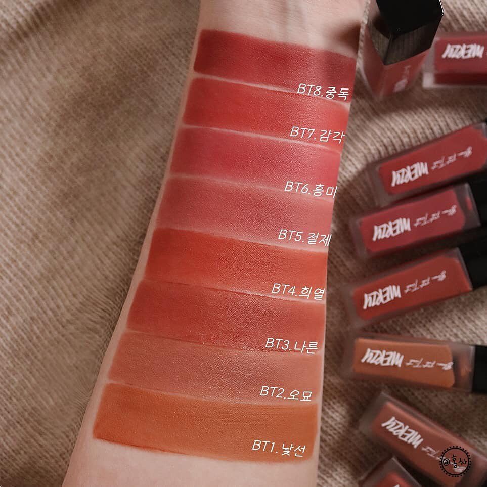 Son kem merzy blur fit tint 6g