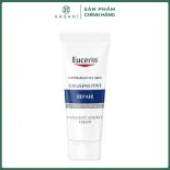 [QUÀ TẶNG KHÔNG BÁN] Serum Eucerin 10ml Phục Hồi & Tái Tạo Da Nhạy Cảm Hasaki Chính Hãng