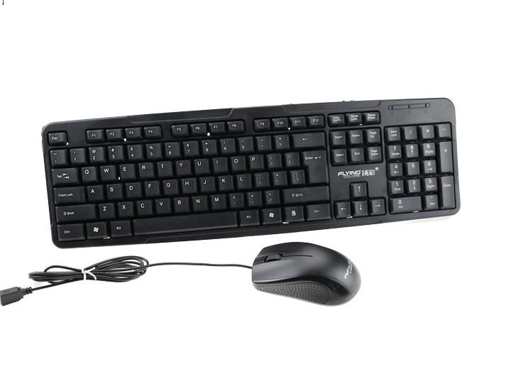 (xã kho 3 ngày ) Bàn phím chuột văn phòng K8 3186
