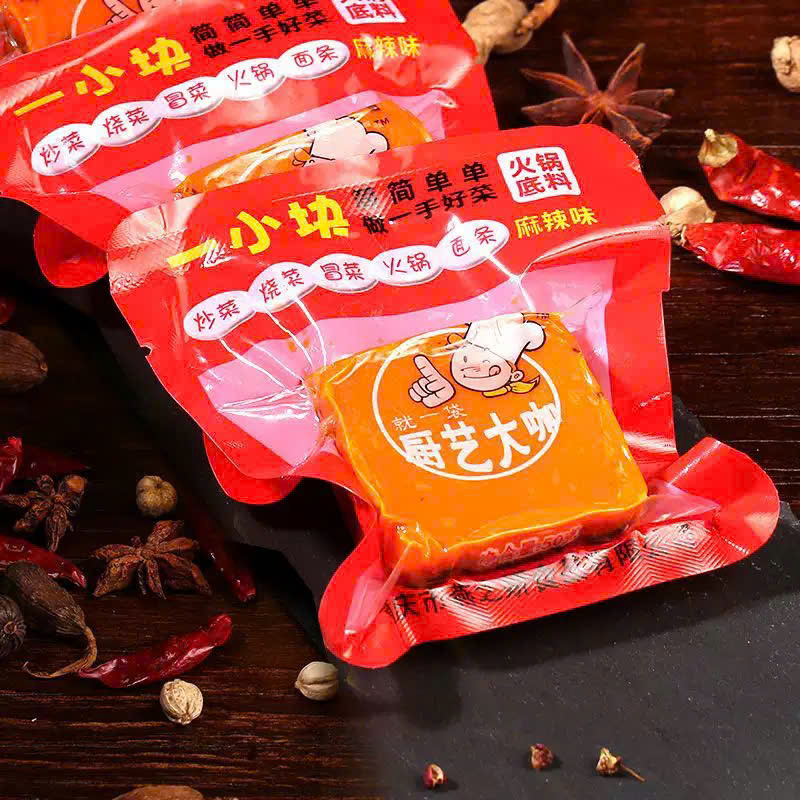 Cốt lẩu Trùng Khánh Tứ Xuyên 50gr (Đỏ và vàng)