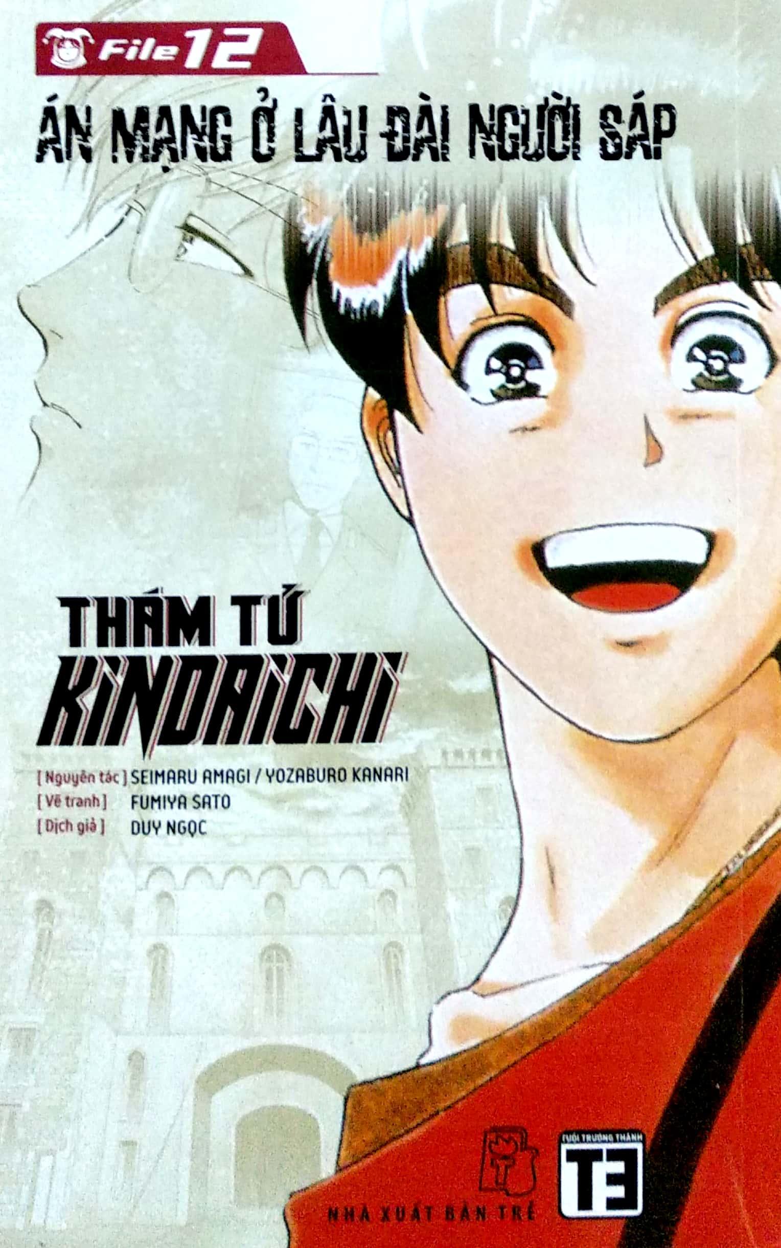 Fahasa - Thám Tử Kindaichi (Tập 12) - Án Mạng Ở Lâu Đài Người Sáp