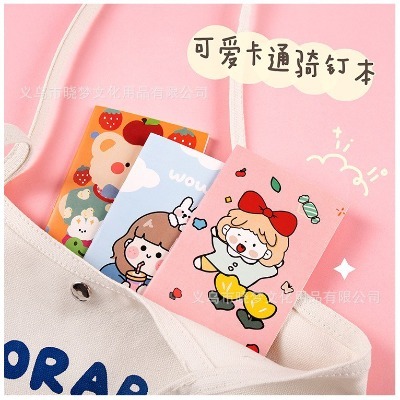 Sổ nhỏ học tập dễ thương,sổ tay mini Hàn Quộc hoạt hình - S7
