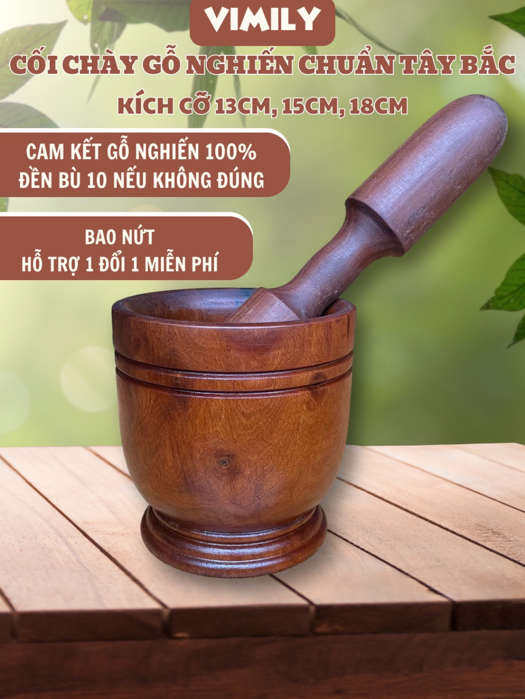 Cối chày gỗ nghiến Tây Bắc núi đá giã thức ăn gia vị VIMILY nhiều kích thước