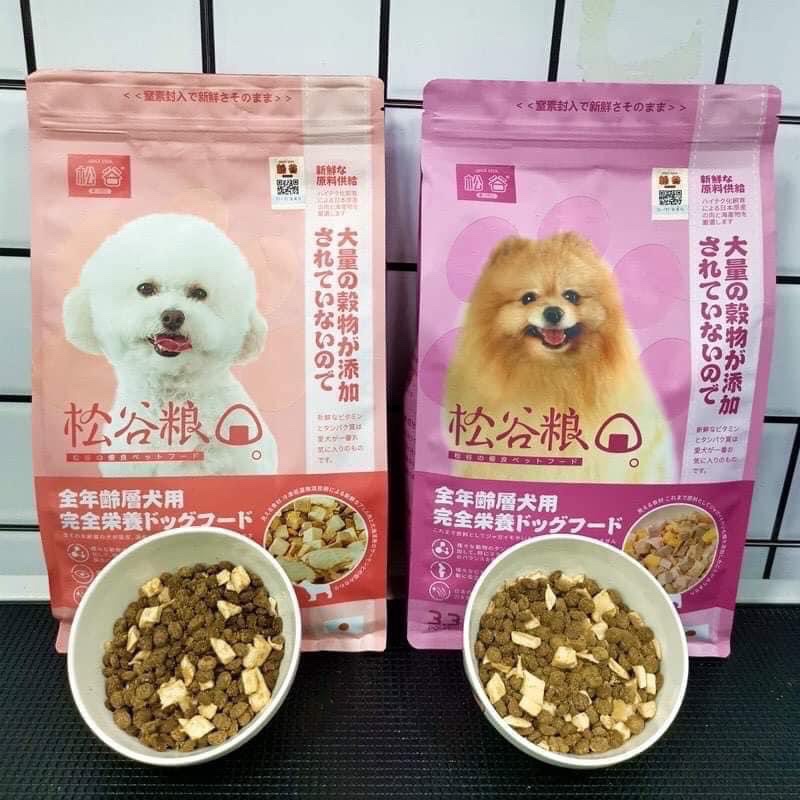 Hạt Nhật Mix Thịt Gà, Vịt sấy thơm ngon cho Cún cưng