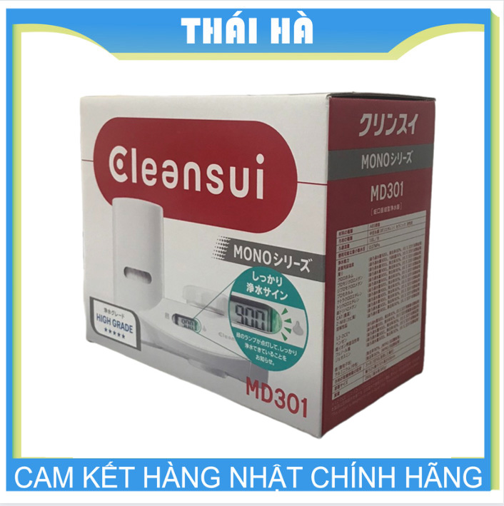 MÁY LỌC NƯỚC CLEANSUI MONO MD301 NHẬT BẢN