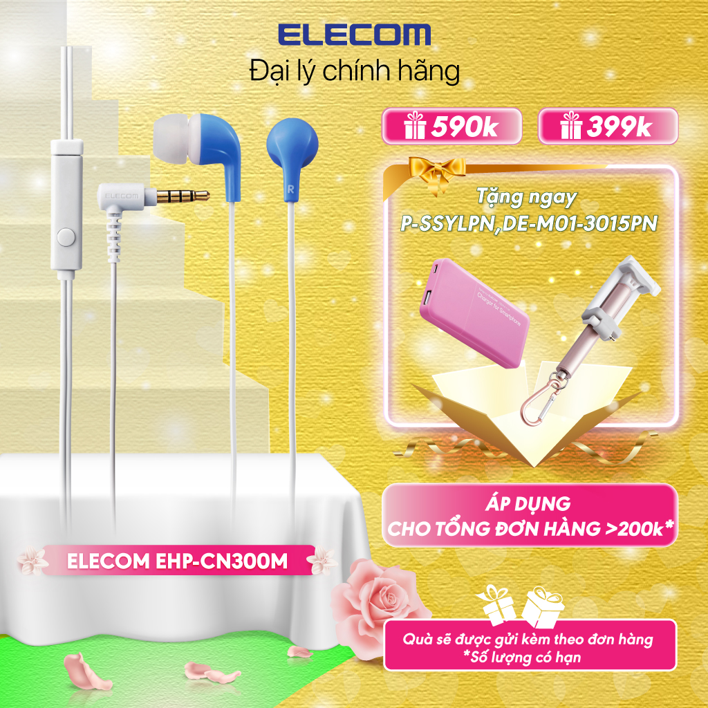 Tai nghe nhét tai có mic elecom ehp-cn300m hàng chính hãng - bảo hành 12 tháng
