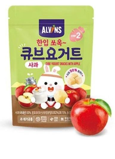 Sữa chua khô sấy lạnh Alvins chính hãng Hàn Quốc Vị Táo cho bé 8M+ - LeVyStore - TheGioiHangNhap